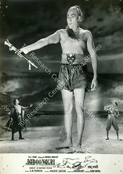 Ram Dayal (Producer), Jadoo Nagri, 1961, Lobby Card