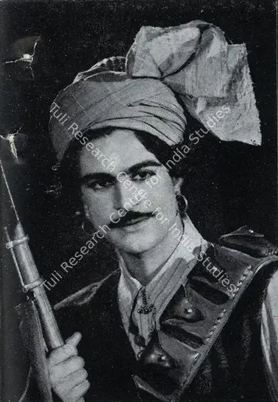 Unknown (Photographer), Pathan, 1947, Contemporary Photograph