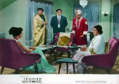Taru Dutt (Cinematographer), Janwar, 1965, Lobby Card