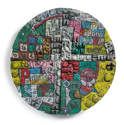Satish Gujral (Artist), Untitled, 1969, Sculpture