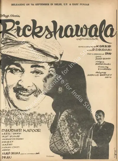R.M. Veerappan (Producer), Rickshawala, 1973, Advertisement