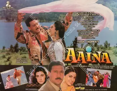 Pamela Chopra (Producer), Aaina, 1993, Full Sheet Poster