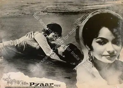 Prahallad Sharma (Director), Pyaar, 1969, Lobby Card