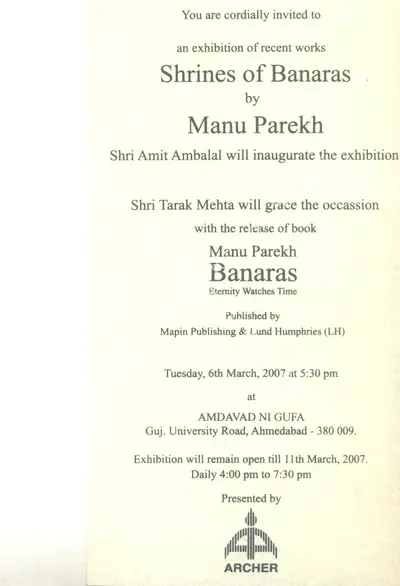 Manu Parekh (Artist), Manu Parekh, 2007, Solo Exhibition Invitation