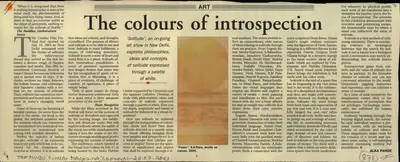 Alka Pande (Reporter), The Colours of Introspection, 2003, Newspaper Clipping
