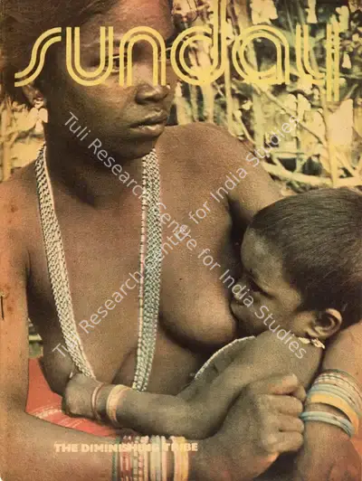 Aveek Sarkar (Editor), Sunday, 1974, Magazine