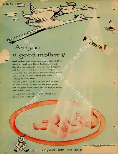 D.F. Thomas (Editor), Filmfare, 1955, Magazine