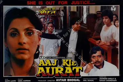 Avtar Bhogal (Producer), Aaj Kie Aurat, 1993, Lobby Card