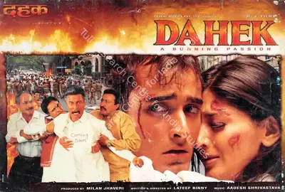 Milan Jhaveri (Producer), Dahek, 1999, Lobby Card