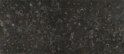 Mona Rai (Artist), To Boto, My Darling, 2004, Painting