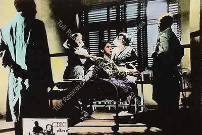 Fali Mistry (Cinematographer), Mela, 1948, Lobby Card