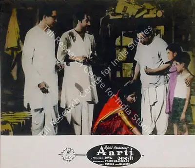 Pandurang Naik (Cinematographer), Aarti, 1962, Lobby Card