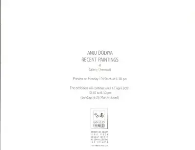 Anju Dodiya (Artist), Anju Dodiya, 2001, Solo Exhibition Invitation