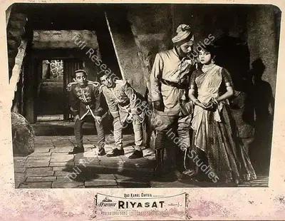 Jaswant Jhaveri (Director), Riyasat, 1955, Lobby Card