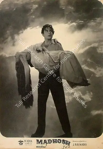 R.D. Mathur (Cinematographer), Madhosh, 1951, Lobby Card