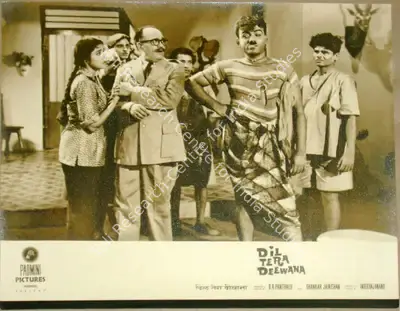 B.R. Panthulu (Producer), Dil Tera Deewana, 1962, Lobby Card