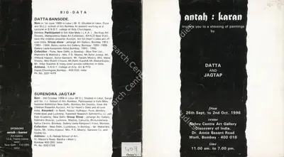 Antah Karan (Organiser), A Showing of Paintings by Datta and Jagtap, 1996, Group Exhibition Invitation