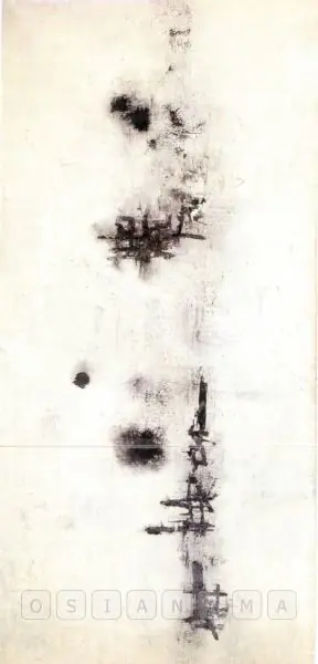V.S. Gaitonde (Artist), Untitled, 1962, Painting
