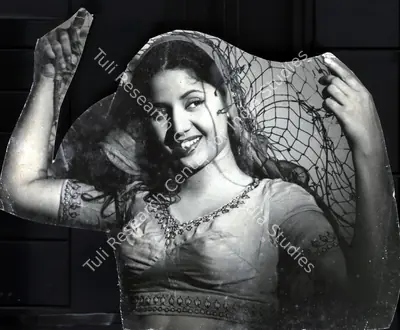 V.K. Murthy (Cinematographer), Jaal, 1952, Photographic Still