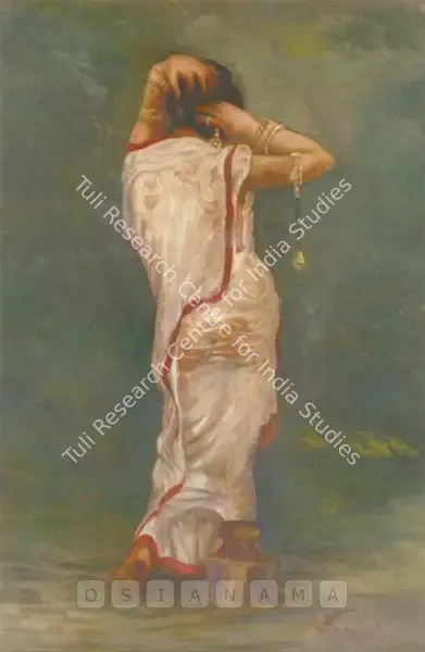 Hemendranath Mazumdar (Artist), Lady, Painting