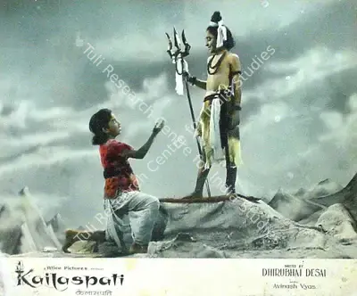 Dhirubhai Desai (Producer), Kailaspati, 1962, Lobby Card