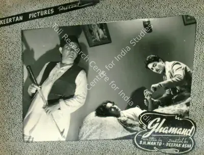 Dharam Kumar (Director), Ghamand, 1955, Lobby Card