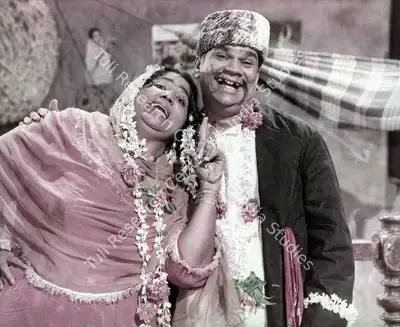 R. Bhattacharya (Producer), Suhaag Raat, 1968, Photographic Still