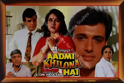 Padma Rani (Producer), Aadmi Khilona Hai, 1993, Lobby Card