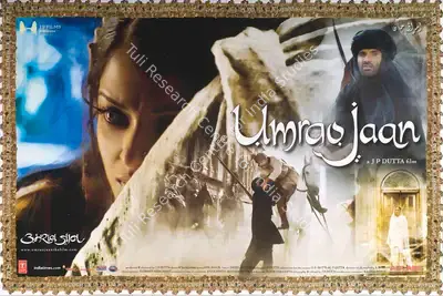 J.P. Dutta (Producer), Umrao Jaan, 2006, Lobby Card
