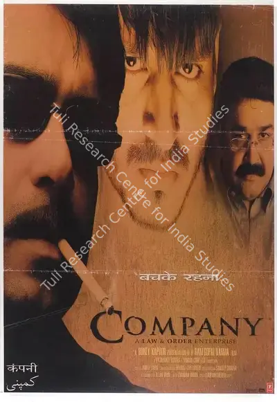 Ashwin Dutt (Producer), Company, 2002, Full Sheet Poster