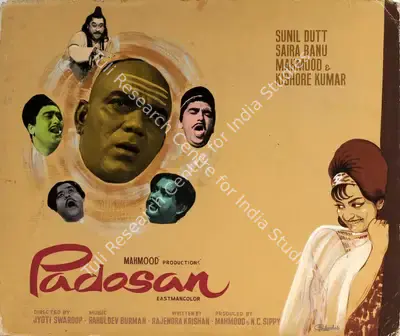 Colourlab (Art Studio), Padosan, 1968, Showcard