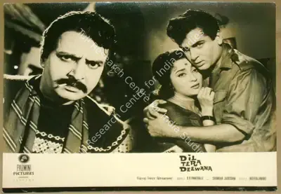B.R. Panthulu (Producer), Dil Tera Deewana, 1962, Lobby Card