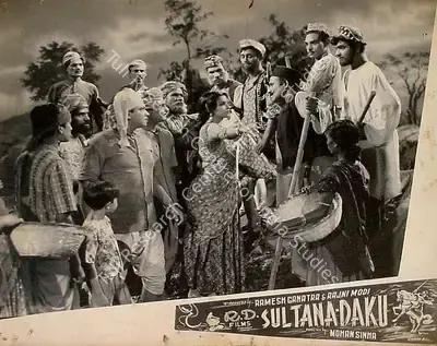 Ramesh Ganatra (Producer), Sultana Daku, 1956, Lobby Card