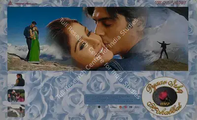 P.S. Vinod (Cinematographer), Pyaar Ishq Aur Mohabbat, 2001, Lobby Card