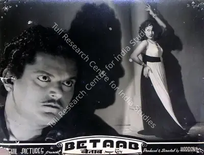 Harbans (Producer), Betaab, 1952, Lobby Card