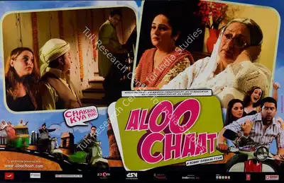 A. P. Parigi (Producer), Aloo Chaat, 2009, Lobby Card