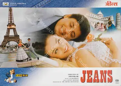 Ashok Amritraj (Producer), Jeans, 1998, Lobby Card