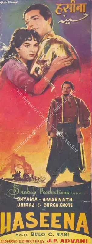 J.P. Advani (Producer), Haseena, 1955, Song-Synopsis Booklet