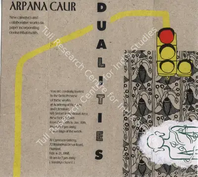 Arpana Caur (Artist), Arpana Caur, 1997, Solo Exhibition Invitation