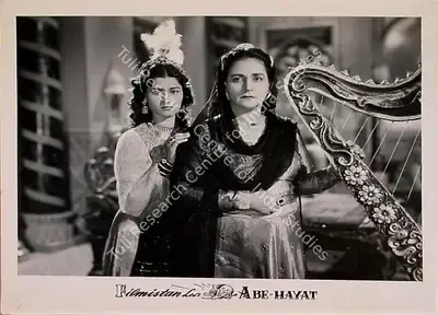 Raman B. Desai (Director), Abe Hayat, 1955, Lobby Card
