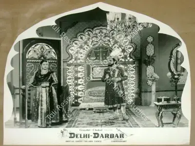 Vallabh Chokshi (Producer), Delhi Darbar, 1956, Lobby Card