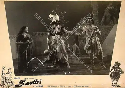 B.R. Pachisia (Producer), Sati Savitri, 1964, Lobby Card