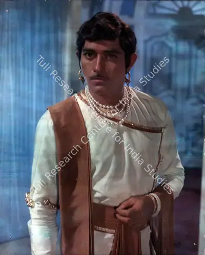 Fali Mistry (Cinematographer), Neel Kamal, 1968, Photographic Still