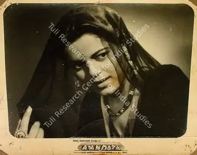 Sheikh Mukhtar (Producer), Anndata, 1952, Lobby Card