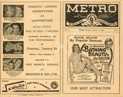 George Sidney (Director), Bathing Beauty, 1944, Handbill