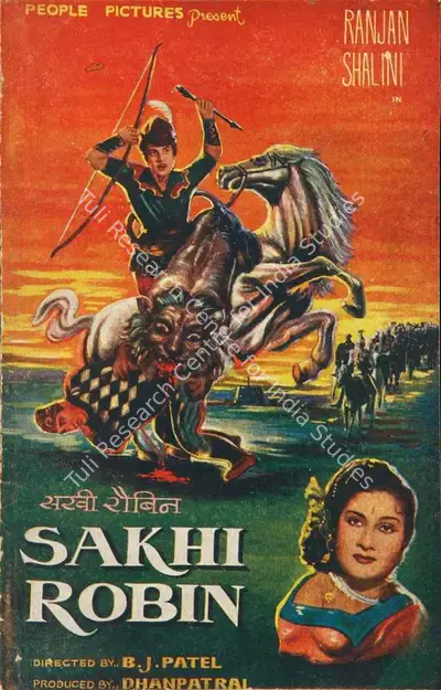 Dhanpat Rai (Producer), Sakhi Robin, 1962, Song-Synopsis Booklet