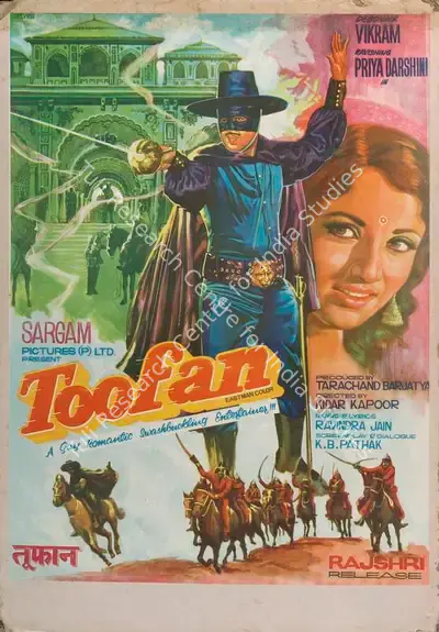 Tarachand Barjatya (Producer), Toofan, 1975, Lobby Card