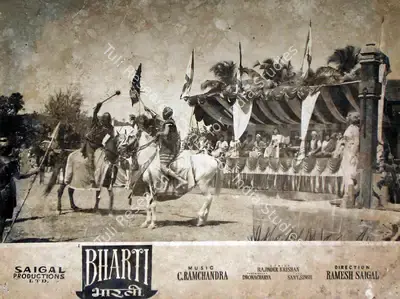 Bharti, Actor, 1956