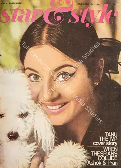 Gulshan Ewing (Editor), Star & Style, 1972, Magazine