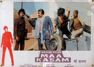 Veena Sharma (Producer), Maa Kasam, 1985, Lobby Card